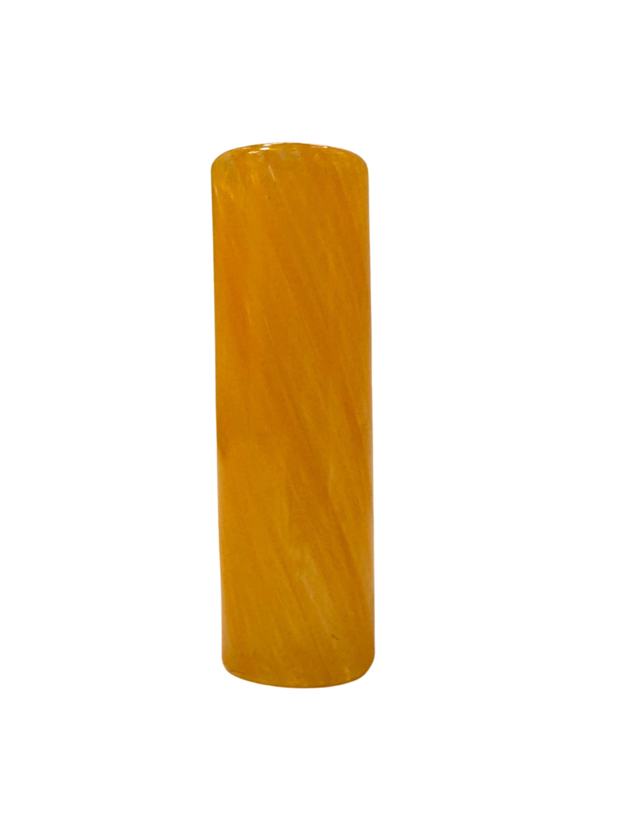 STONERSCENTS Glasfilter – Rise and Shine, Ø 9 mm